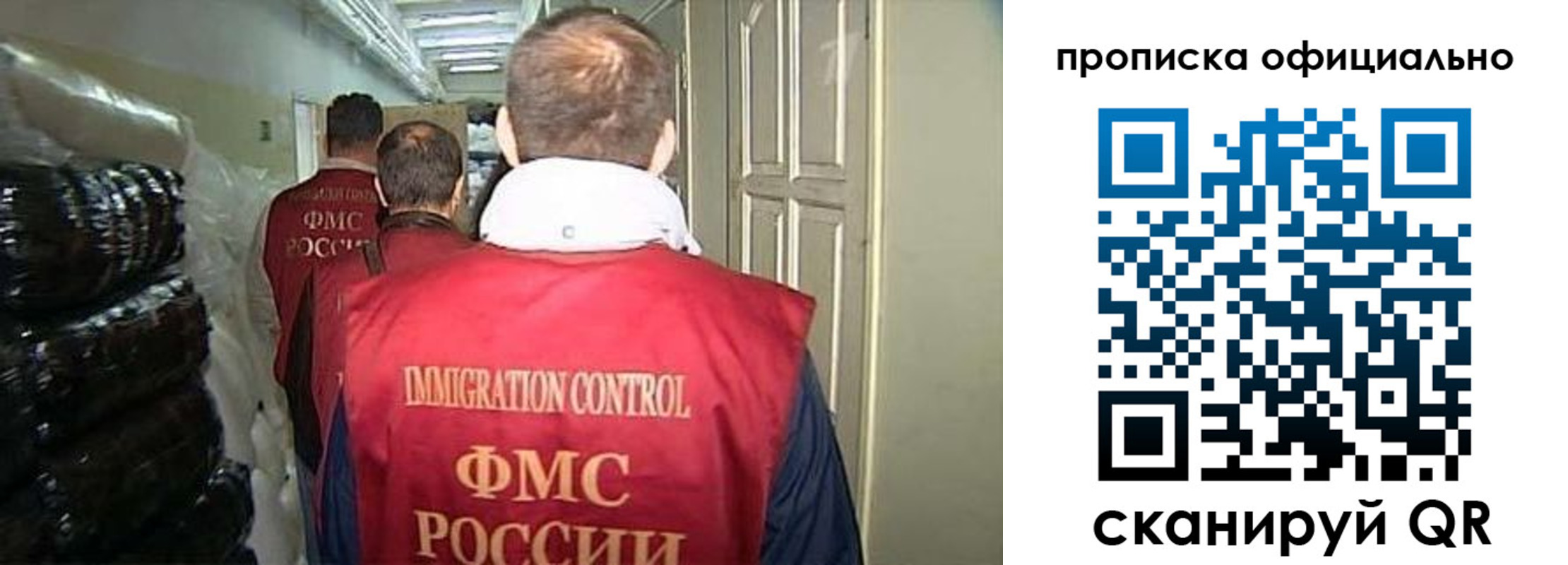 регистрация для дет. сада в Краснотурьинске